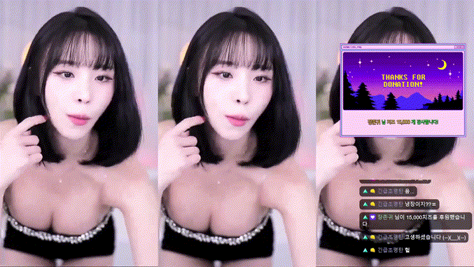 꽃빵_24.11.29 방금자 미리보기 2