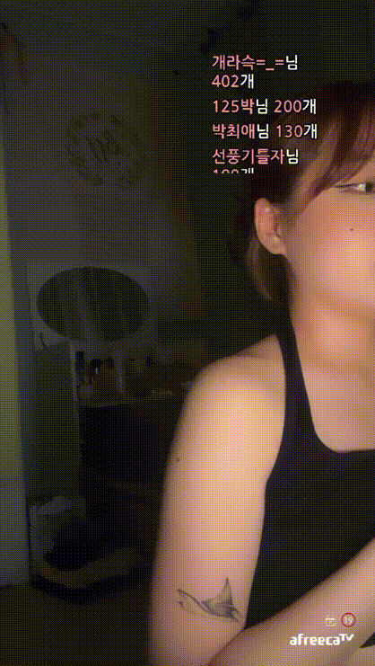 아프리카 BJ빠앙띠_거유핑두 노출 [시간표기] 2개작+ 아프리카 추가작 미리보기 4