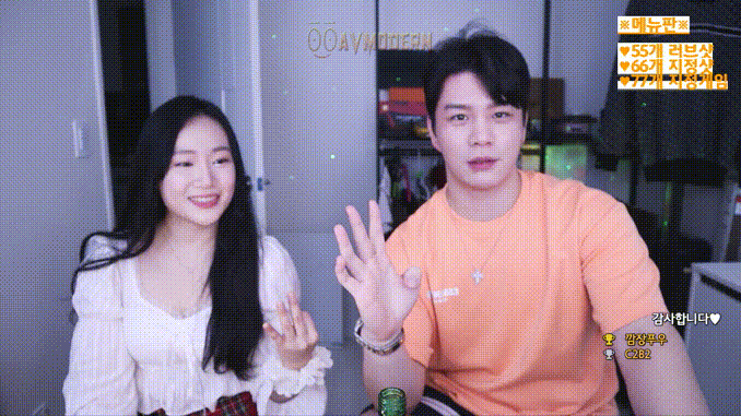 도원_의첸 미시스타일 게스트 [적극적인 리액션/물빨.소리바다] 미리보기 1