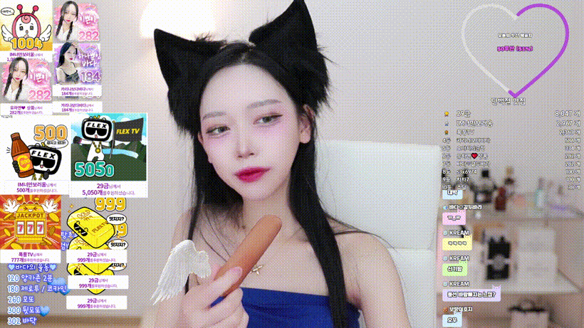 발 잘빠는 바다_24.11.28 엉덩이 피멍 [풀버젼] 10.6기가 미리보기 5