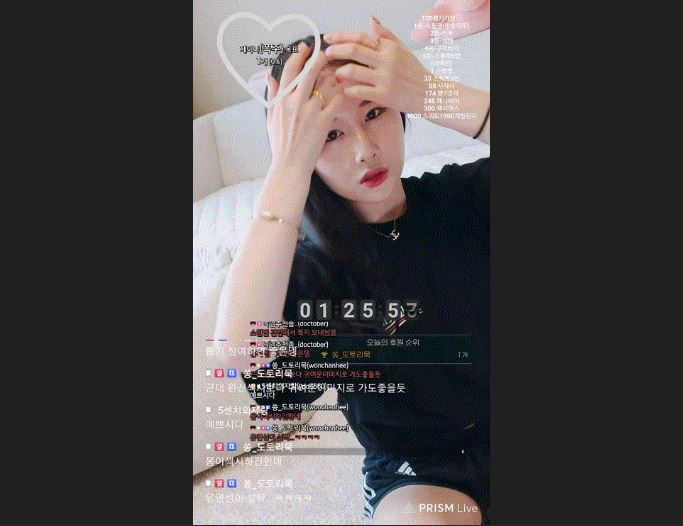 제이니_신입여캠 4일차_5개방송 조신한척