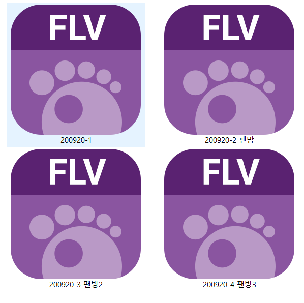 쓰따_치어리더 출신 핑두게스트 [일방+팬방3개] 미리보기 11