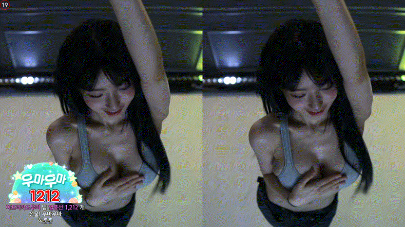 과즙세연_모또모또+ 각각 댄스 리액션 미리보기 3