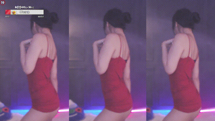 모또모또 하루_10개 모음 미리보기 3