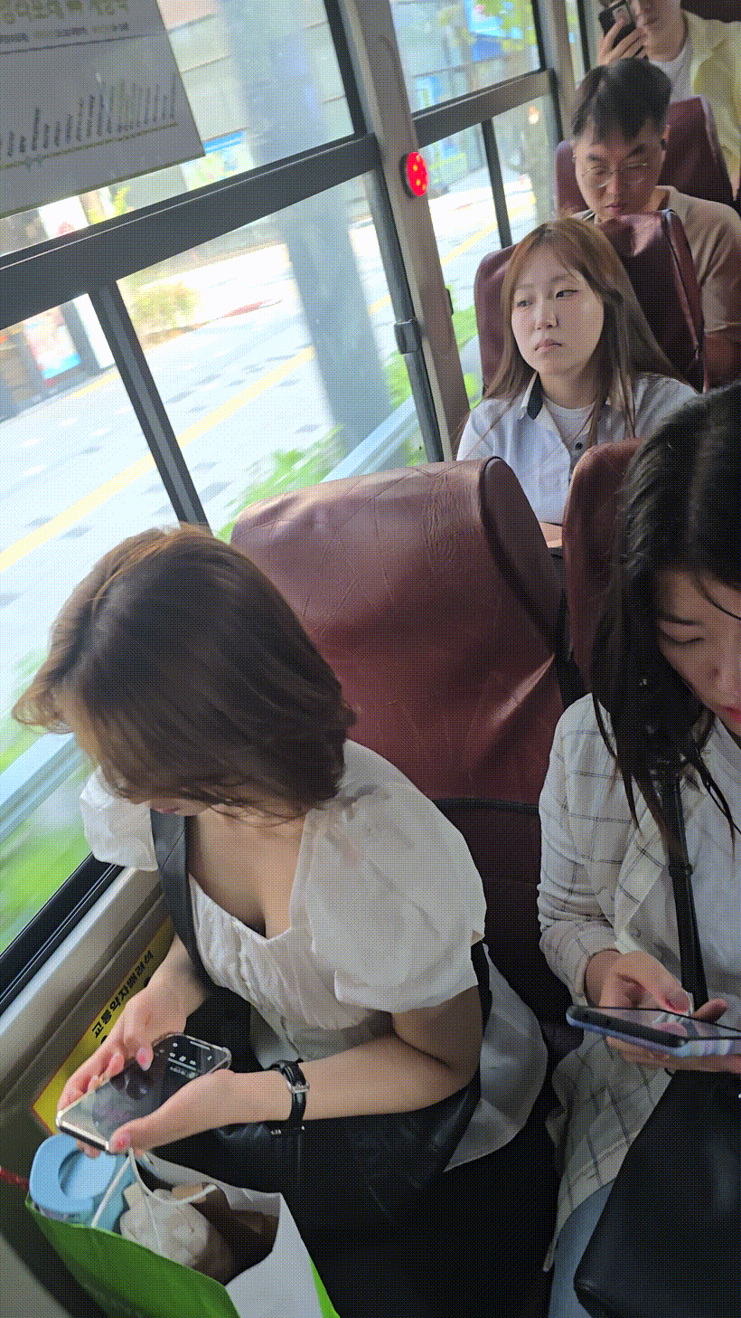 버스 가슴골 신작 미리보기 1