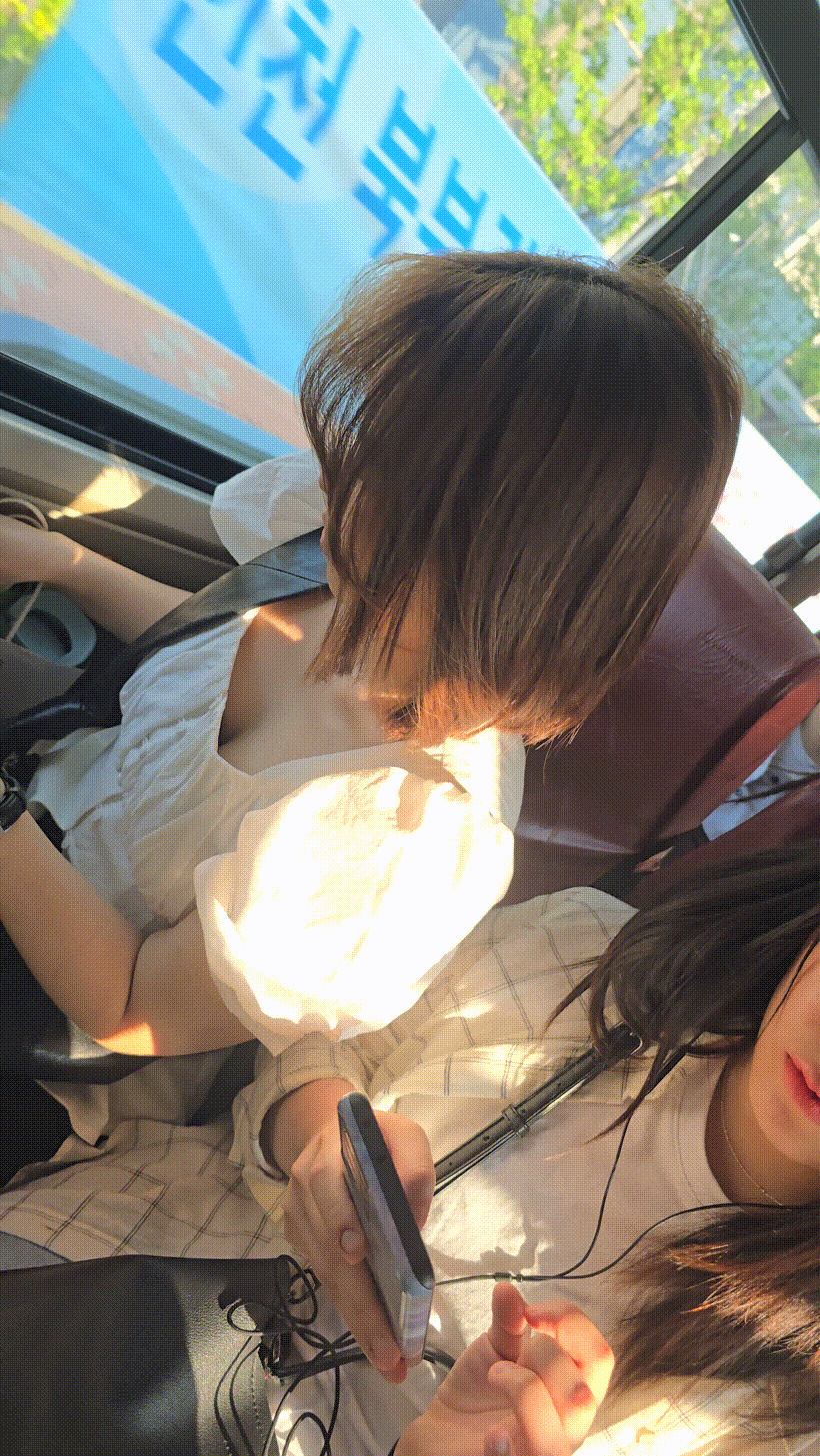 버스 가슴골 신작 미리보기 2