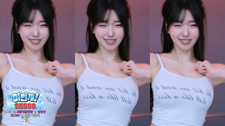 과즙세연_풀버젼 4.47g 미리보기 2