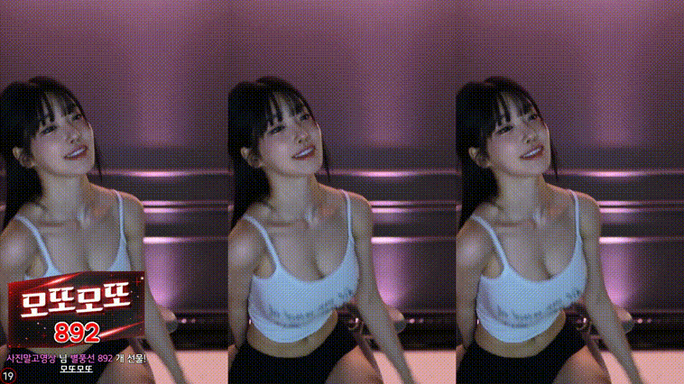 과즙세연_풀버젼 4.47g 미리보기 1