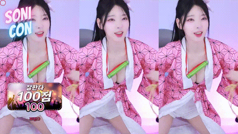 지붕 위 소희_귀칼 네츠코 모또모또 리액션 미리보기 4