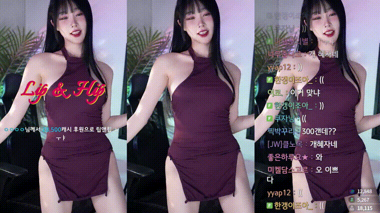 한갱_미시룩 옆슴+겨드랑이 레전드 미리보기 2