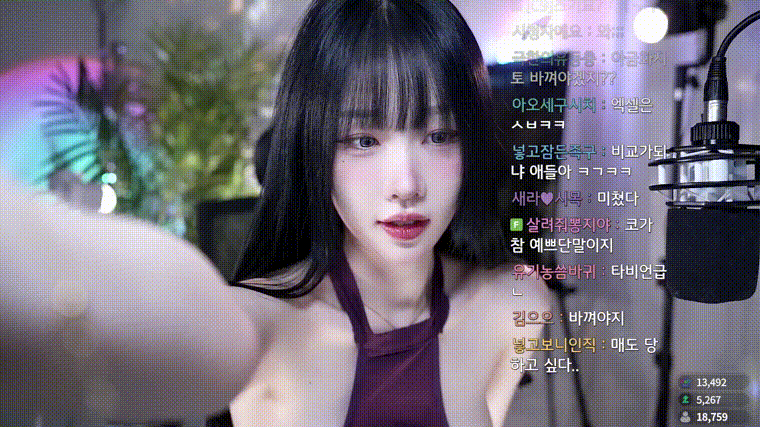 한갱_미시룩 옆슴+겨드랑이 레전드 미리보기 6