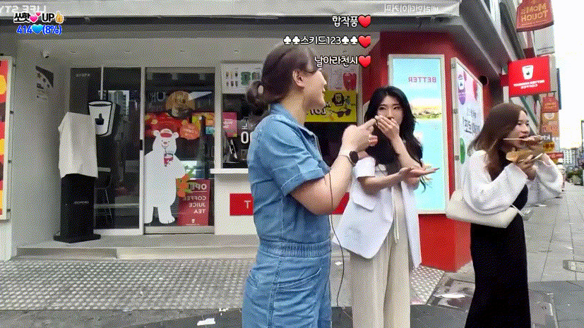 쏘핫 女2대1 길거리케스팅_레즈 A/B/C/팬방 미리보기 1