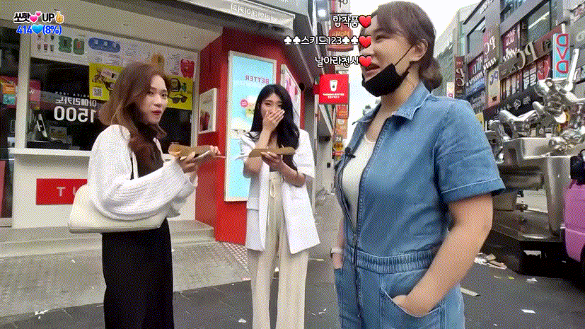 쏘핫 女2대1 길거리케스팅_레즈 A/B/C/팬방 미리보기 2