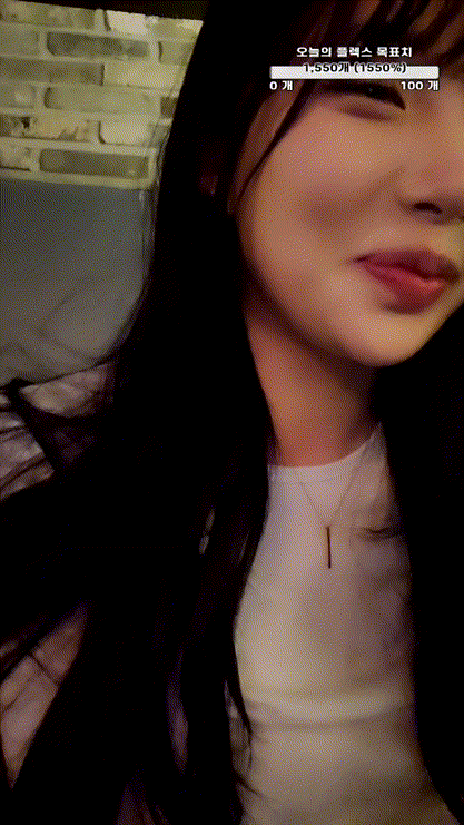 호프집_야노 빅파이젖꼭지랑 발바닥보여주기 미리보기 2