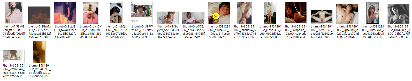 아프리카 BJ슈치 [노출아프리카/폴댄스/올노출사진/섹영상 포함] 미리보기 9