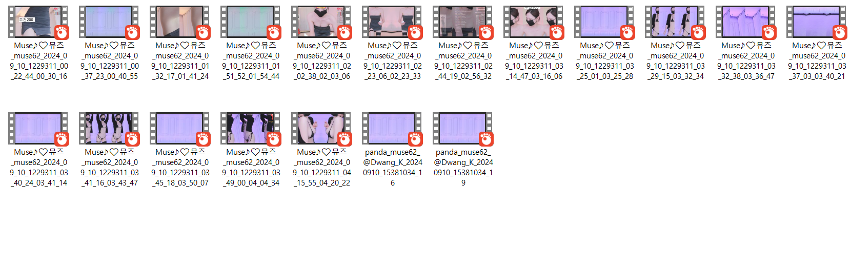 Muse♪❤️뮤즈_muse62_ 19개 리액션_4.77기가 [비키니의첸/뒷보노출] 미리보기 13