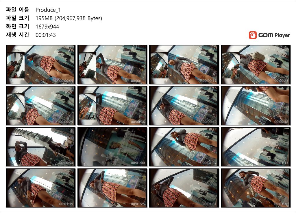 유니클로 앞 치마녀_업스 미리보기 4