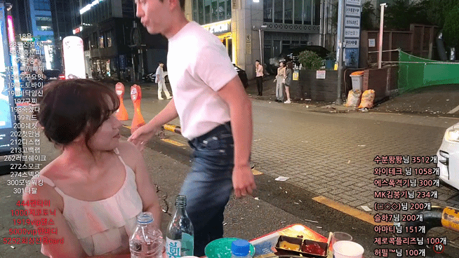 아프 김도진 99년생 야킹_꼭지노출 미리보기 2