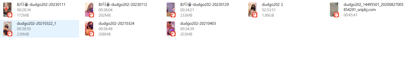 아래▼ 디올dudgo202 _8개 모음 4.0기가 미리보기 13
