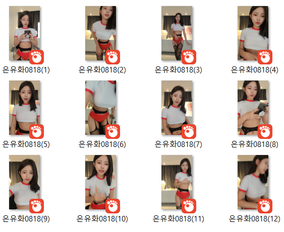 은유화 과거 언더붑 부루마_[철구 크루 씨나인 여캠 대장] 미리보기 6