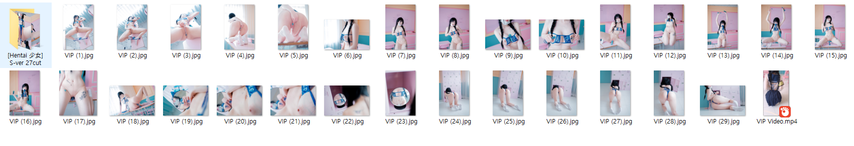 아람 라이키_[Hentai 少女] VIP-ver 29cut+회초리 Video [보지올노] 미리보기 5