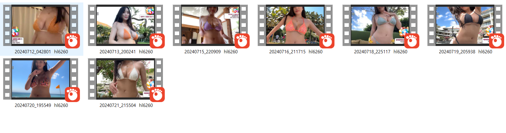 아프리카 폭유BJ_하라미 7월 수영복 야외리액션 모음 미리보기 9