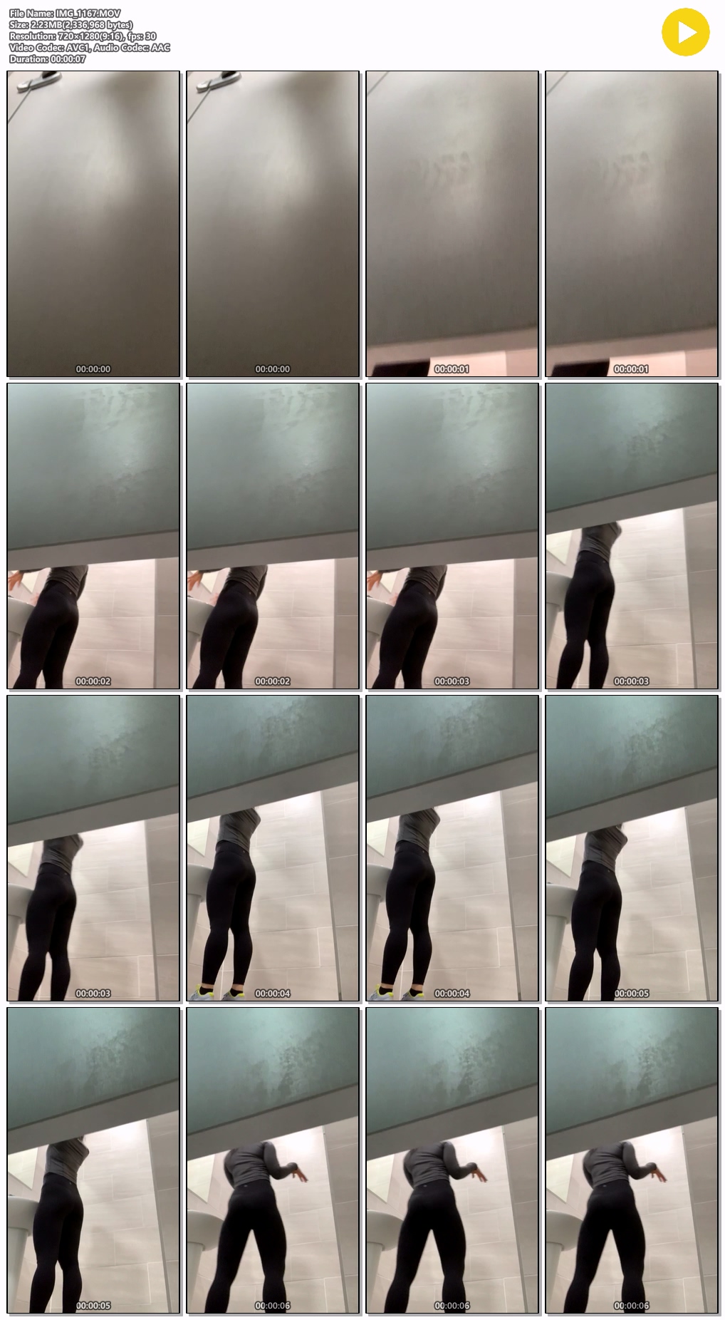 교직원 화장실 5명 [선생님들] 미리보기 5