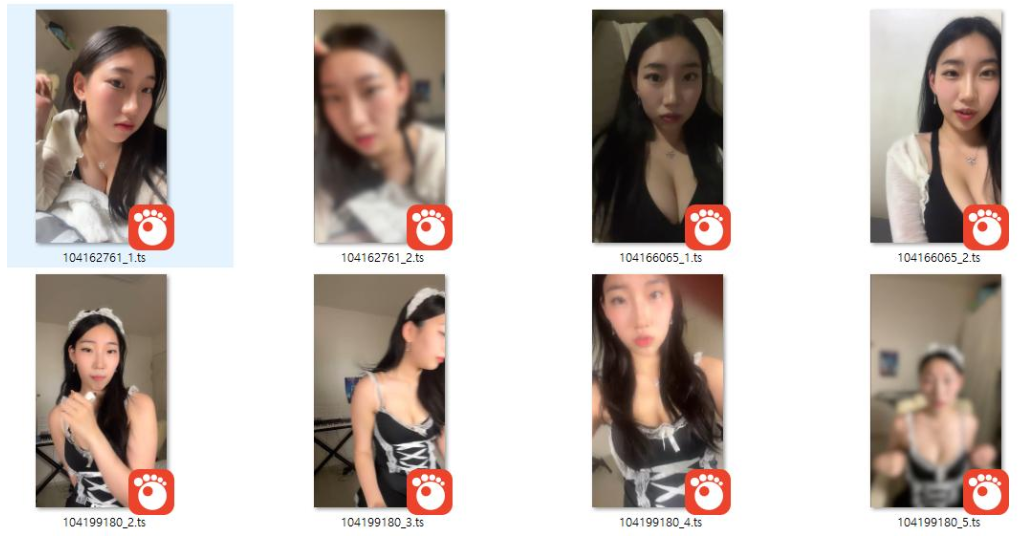 아프리카 아키코 _뉴비 1~2일차 모음 미리보기 8