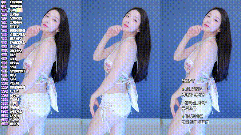 백시연_ 댄스리액션 모음 미리보기 2