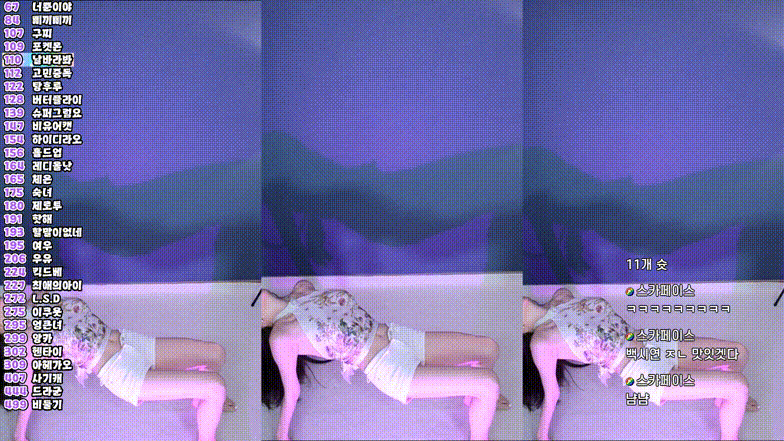 백시연_ 댄스리액션 모음 미리보기 4