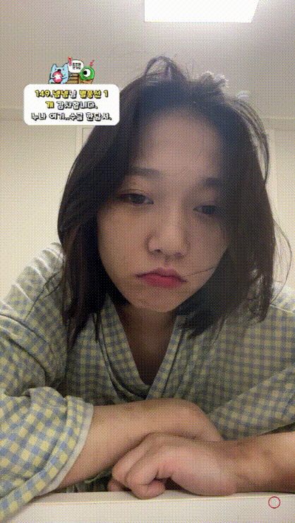 아냐냐나 _아프리카 꼭지노출 미리보기 3