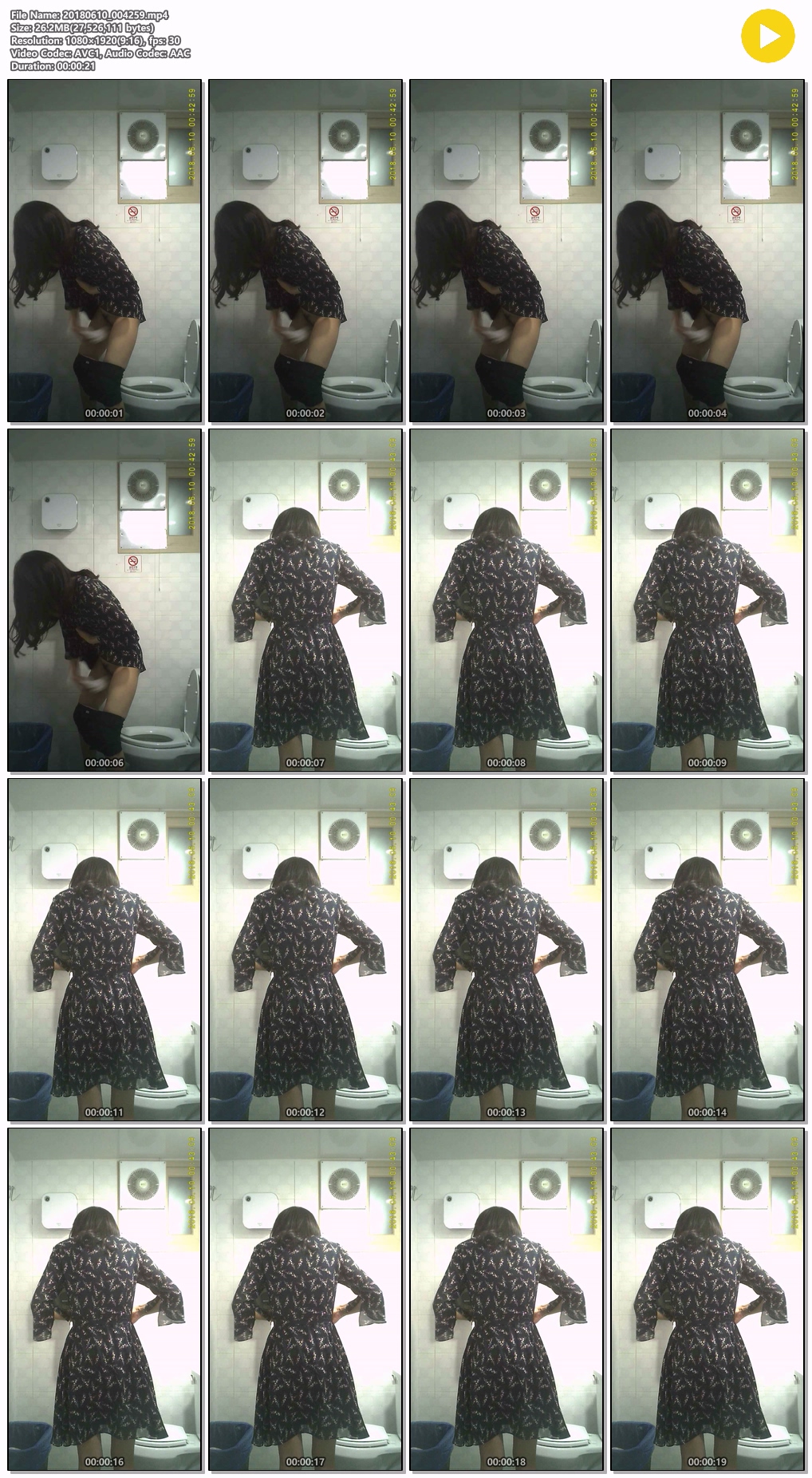 미지의 장실 시리즈_31개 영상 미리보기 10