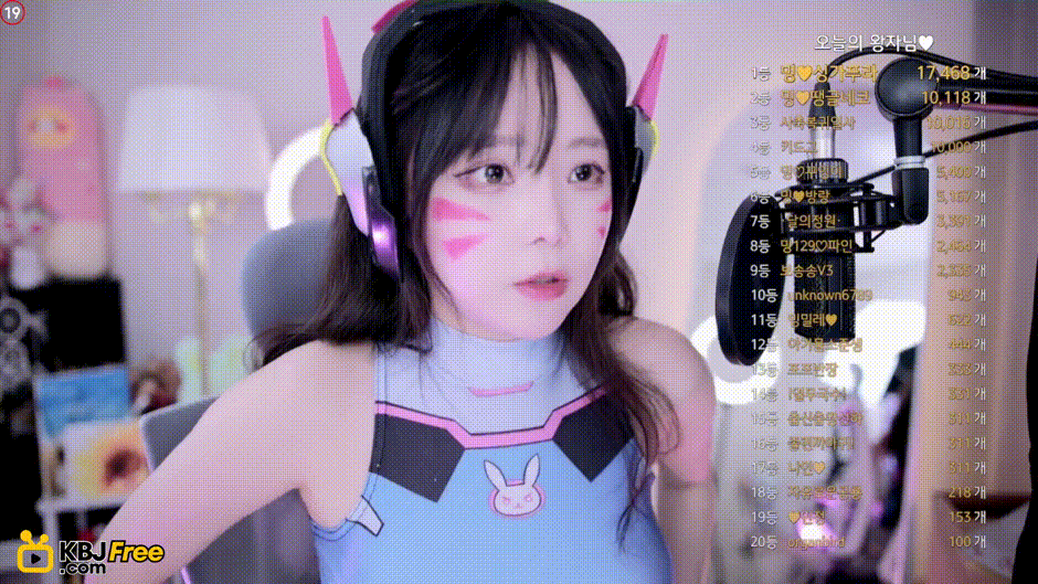 아프리카 BJ밍선하 화보 [추가 일방] 미리보기 24