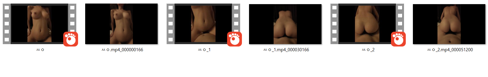 한술 원나잇 3개작 미리보기 4