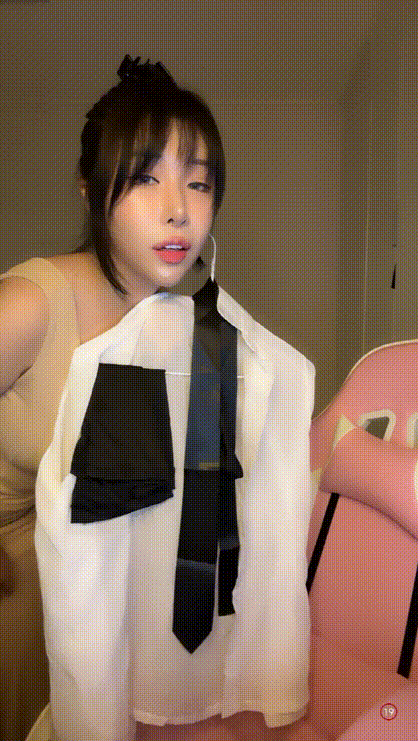 아프리카 이유인 [풀육덕] 방종 [스샷] 미리보기 7