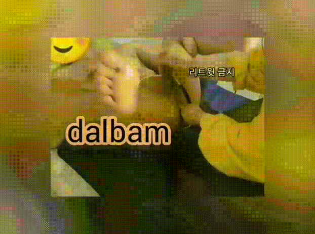 ☆ 달밤 Dalbam멀티샾_핸플업소방 쥐어짜내기 [MAX] 영상 111개 미리보기 6