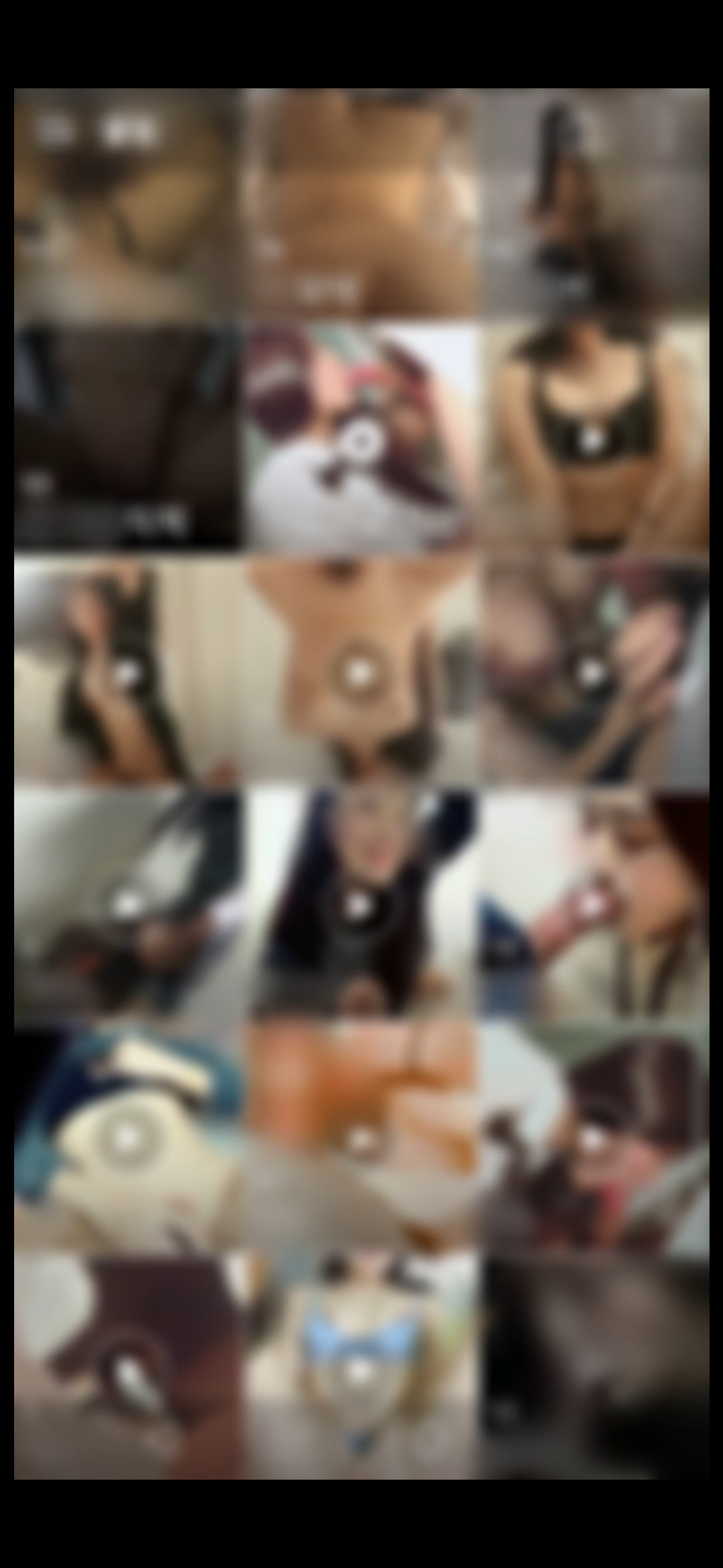 갓우_순종적인 전여친 미리보기 10