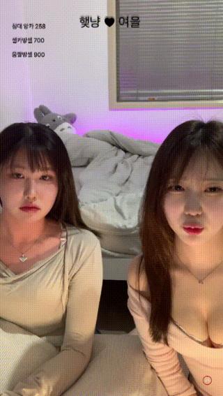 [여을♥햊냥] 신입 둘이 첫술방…어디로 튈지몰라 [유륜/팬티노출]