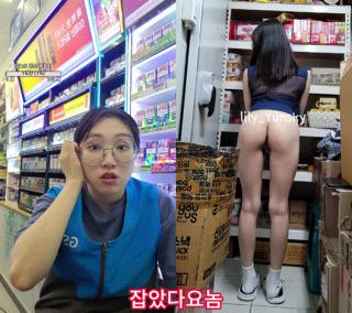 [잡았다요놈] 우잉(creamy010) 플렉스/ 트위터 lily_Yunsky 임산부 갱뱅섹스녀