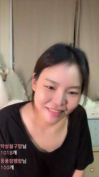 lilybambi님의 방송 [아프리카 가슴노출]ㅋㅋㅋ