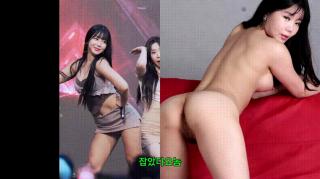 레이샤 고은 [잡았다요놈]
