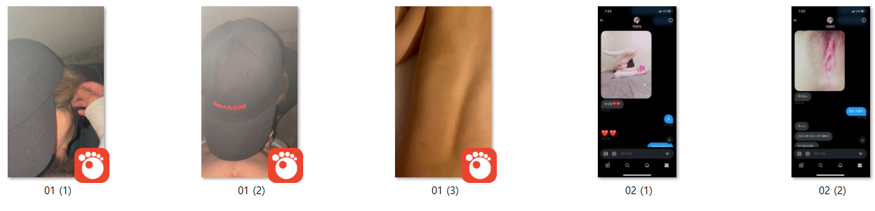 '간단사까시(모자녀)' ☆ 추가본_부천사는 지연이 미리보기 6