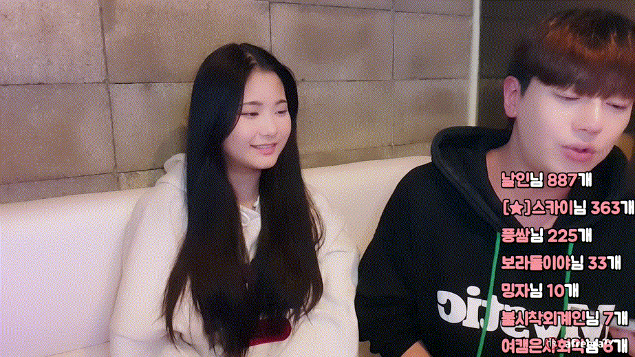 아프리카 야킹_후드티 귀여운 게스트녀+1명추가 4V_4.33G 미리보기 2