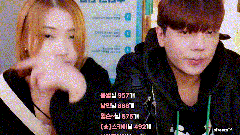 아프리카 야킹_후드티 귀여운 게스트녀+1명추가 4V_4.33G 미리보기 4