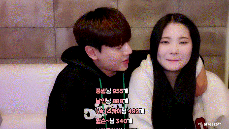 아프리카 야킹_후드티 귀여운 게스트녀+1명추가 4V_4.33G 미리보기 5