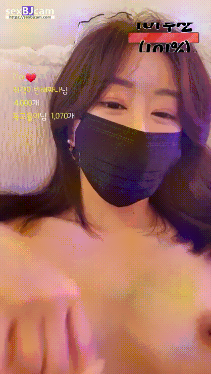 마스크有_디올dudgo202 _벗방시절 8개 모음_4기가 미리보기 9