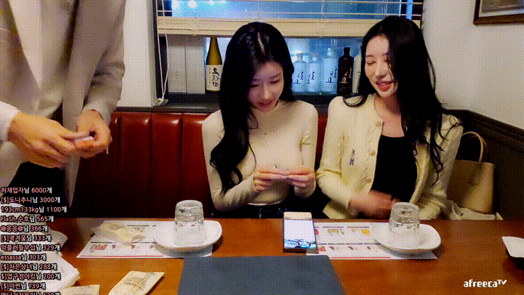 아프리카 야킹_존예녀 2명 섭외_몸매지림 11V 미리보기 4