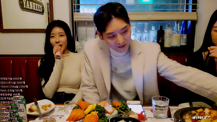 아프리카 야킹_존예녀 2명 섭외_몸매지림 11V 미리보기 5