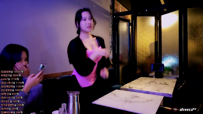 아프리카 야킹_핵A급 존예 2명 남밤가고 놀기 14V 미리보기 1