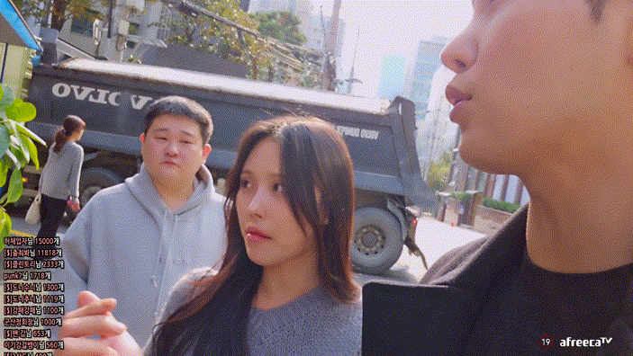 아프리카 야킹_핵A급 존예 2명 남밤가고 놀기 14V 미리보기 7